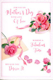 This Mother's Day card presents a quiet, romantic scene of pink roses and petals that feels as gentle as a whispered thank you shared in a Harrow on the Hill kitchen on a Sunday morning. A graceful cluster of roses, in soft blush and deeper rose-pink shades, anchors one side of the design, each bloom full and velvety, with petals unfolding in loose, natural spirals. Their surfaces appear almost satin-smooth, catching the light with a subtle sheen that suggests the freshness of flowers just brought in from a local garden. Scattered across the rest of the card, single petals and small groups are arranged with an effortless, organic charm, like the remnants of a bouquet carefully unwrapped on a table near Harrow-on-the-Hill station. They rest on a clean, pale background that feels as restful as an overcast spring sky, allowing the gentle pinks to glow without distraction. Flowing, hand-drawn script curves gracefully around the floral elements, carrying a warm Mother's Day message that seems to float above the petals rather than sit flat on the page. The overall lighting is soft and even, creating a sense of calm intimacy and giving each petal a slight shadow that hints at depth and texture. There is a tender, almost nostalgic feeling to the design, as if it captures a collection of small, cherished moments between mother and child. It's easy to imagine this card paired with a fresh bouquet delivered to a home off Roxeth Green, turning a simple greeting into a layered, floral expression of gratitude, comfort, and enduring love.
